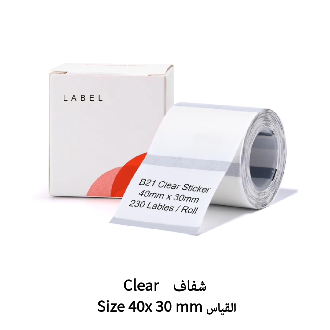 NIIMBOT B21, B1, B3S Clear labels – Transparent
