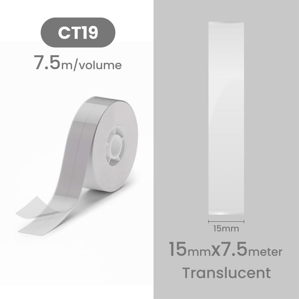 NIIMBOT H1S Labels 7.5mm