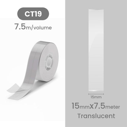 NIIMBOT H1S Labels 7.5mm