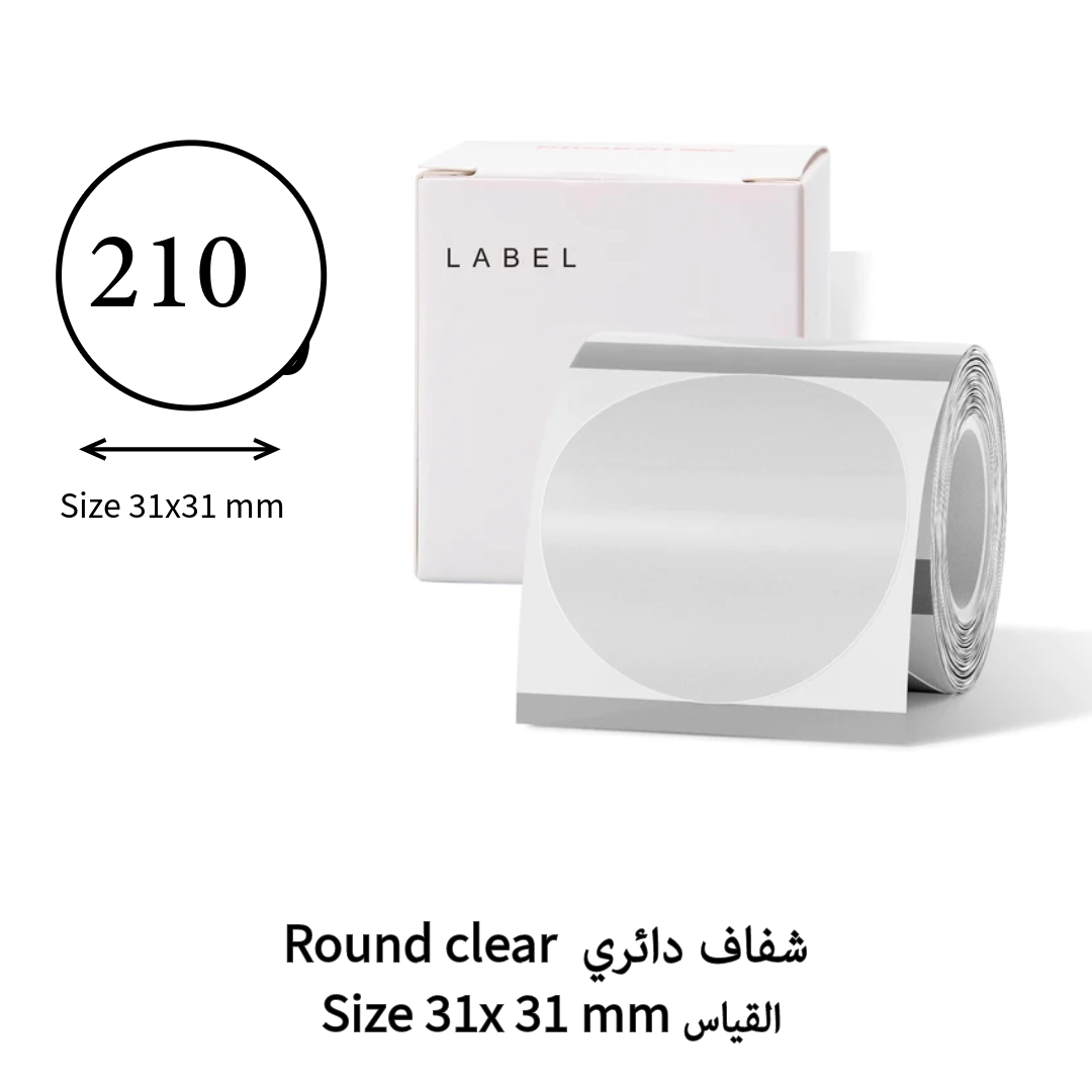 NIIMBOT B21, B1, B3S Clear labels – Transparent